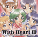 With HeartU