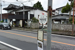 芦野仲町